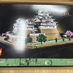 全新 Lego 21060 Himeji Castle Architecture 姬路城 日本