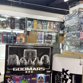 開封品 Action Toys ES-Gokin Series ES-20 Godmars ES合金 六神合体 六神合體 連魔神岩
