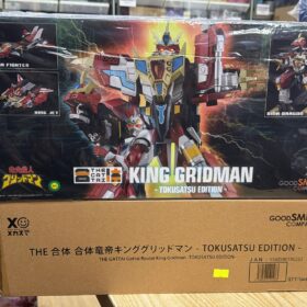 開封品 Good Smile Company GSC King Gridman Tokusatsu Edition The合體 合體龍帝 龍帝古立特 電光超人 古立特