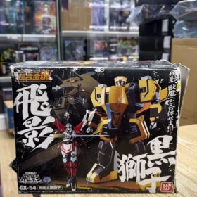 開封品 盒爛 Bandai Soul Of Chogokin GX-54 Tobikage and Kurojishi 超合金魂 忍者戰士 飛影