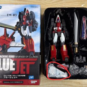 開封品 滲線 Action Toys EM Cokin Series EM-03 Blue Jet Machine Robo Gobot EM合金 天威勇士 阿積