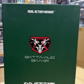 開封品 缺一對後備觸鬚 Medicom Toy RAH 789 Shin Kamen Rider Batta-Aug Baa-01 新 幪面超人 假面騎士