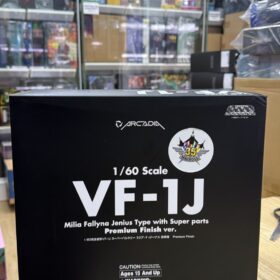全新 Arcadia 1/60 Macross VF-1J Milia Fallyna Jenius Maximilian Jenius Type With Super Parts Premium Finish Version  米莉亞 法莉娜吉納斯專用機 超時空要塞