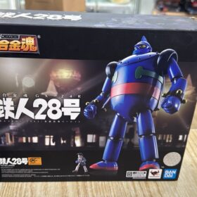 開封品 Bandai Soul of Chogokin GX-24R Mtetsujin 28 Bluemetallie Ver 超合金魂 鐵人28