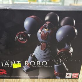 開封品 Bandai Super Robot Chogokin SR Giant Robo SR超合金 鐵甲人