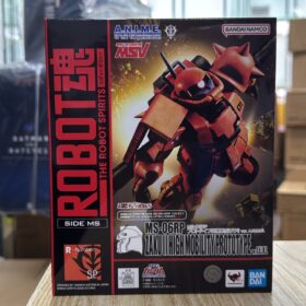 全新 Bandai Robot Spirits Robot MS-06RP Prototype High Mobility Type Zaku II Ver 原型 高機動型 渣古 機動戰士 高達