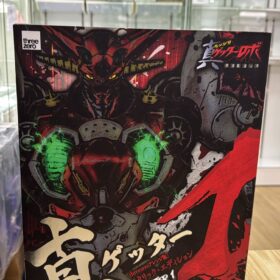 開封品 Threezero Shin Getter 1 Arranged Design Metallic Edition 真三一萬能俠 三一萬能俠 1號機 金屬配色版