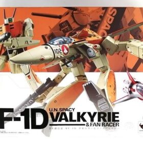 全新 Bandai DX Chogokin VF-1D Macross Valkyrie & Fun Racer DX超合金 超時空要塞 女武神 韋基利