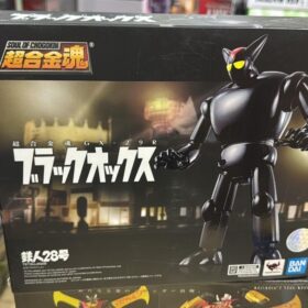 開封品 Bandai Soul Of Chogokin GX-29R Black OX 超合金魂 黑牛