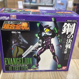 開封品 缺一角 Bandai Soul Of Chogokin GX-14 Evangelion Eva 01 First Aircraft 超合金魂 新世紀福音戰士 初號機