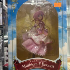 全新 Good Smile Company GSC 1/8 Millhiore F. Biscotti  Dog Days 犬勇者物語 米希奧蕾 公主 狗