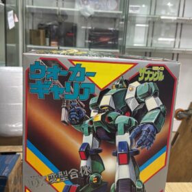 開封品 已貼貼紙 Clover DX Walker Garrier 戰鬥機械 變形合体