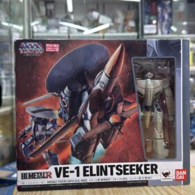 全新 Bandai Hi-Metal R VE-1 Elintseeker Macross Do you remember Love 超時空要塞 偵測機