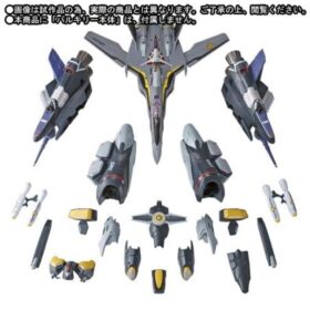 全新 Bandai DX Chogokin VF-25S Ozma Custom Aromrd Parts DX超合金 超時空要塞 彌賽亞 韋基利 奧斯馬專用機 配件包