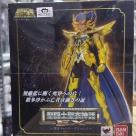 全新 Bandai Saint Seiya Cloth Myth EX Cancer Deathmask 聖鬥士星矢 聖衣神話 巨蟹座 迪斯馬斯克