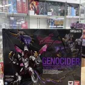 開封品 Bandai S.H.Figuarts Shf Masked Rider Ryuki Genocider Venosnaker Evildiver Metalgelas Evil Diver Metal Gelas 獸帝 王蛇 契約獸 海瑤 犀牛 幪面超人 龍騎
