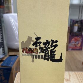 開封品 Longaal 1/6 Turbo Sik 石黑龍 黃玉郎 龍虎門