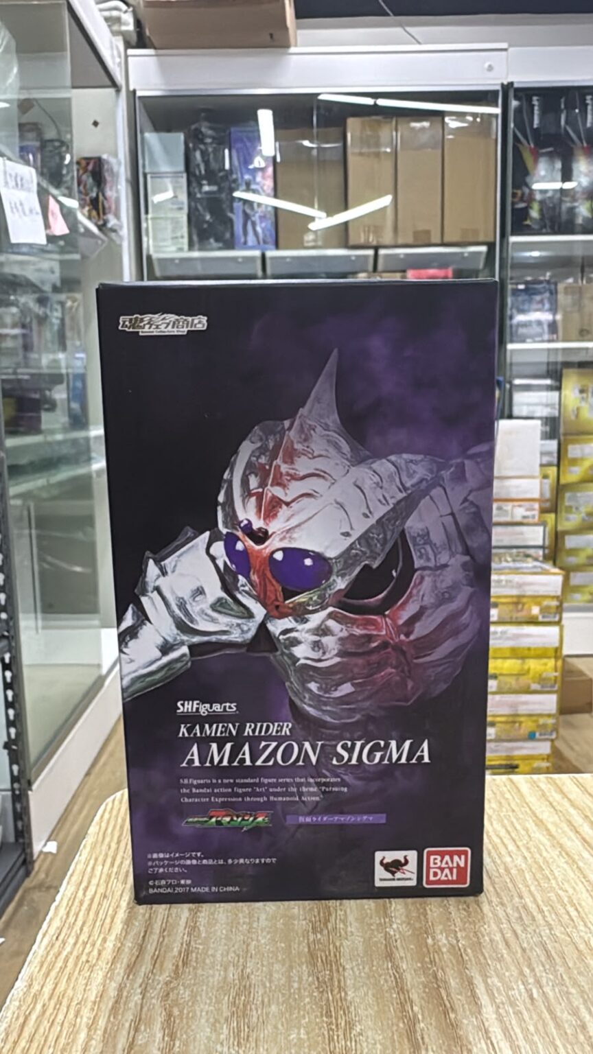 Bandai S.H.Figuarts Shf Kamen Rider Amazon Sigma – Nibanme Toys