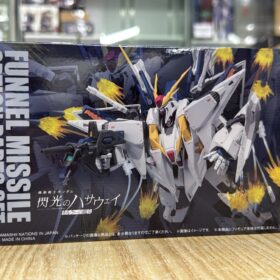 全新 Bandai Robot Spirits Robot Funnel Missile Option Parts Set Xi Gundam Penelope Ka Signature Robot魂 機動戰士 高達 浮游飛彈 套裝