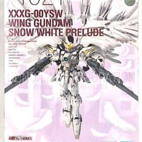 全新 Bandai Gundam Fix Figuration Metal Composite GFFMC Fix 1021 Wing Gundam Snow White Prelude Reissue 白雪姬 飛翼 高達 掉毛天使 機動戰士