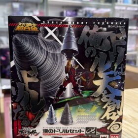 開封品 Bandai Super Robot Chogokin SR Drill Set Of Manliness SR合金 天元突破 武器包