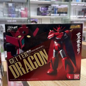 開封品 Bandai Soul Of Chogokin GX-51 Getter Dragon 超合金魂 新三一萬能俠