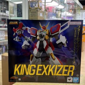開封品 Bandai Soul Of Chogokin GX-120 King ExkizerZ 王者艾克斯凱撒