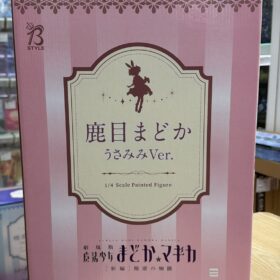 開封品 FREEing B Style 1/4 Madoka Kaname Bunny Ver Puella Magi Madoka Magica 劇場版 魔法少女小圓 鹿目圓 叛逆的物語