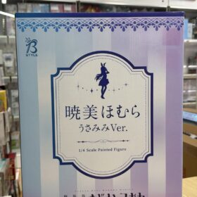 開封品 FREEing B Style 1/4 Homura Akemi Bunny Ver Puella Magi Madoka Magica 劇場版 魔法少女小圓 新篇 叛逆的物語 曉美焰 兔耳