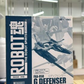 開封品 Bandai Robot Spirits Robot FXA-05D G Defenser Robot魂 機動戰士 高達