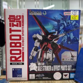 開封品 Bandai Robot Spirits 298 Aile Striker and Effect Parts Robot魂 突擊高達 空戰背包 機動戰士