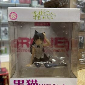 開封品 Wave 1/8 Kuroneko Gokou Ruri Black Cat Sitting Down Ver My Sister Can’T Be So Cute 我的妹妹哪有這麼可愛 黑貓 五更琉璃