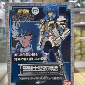 開封品 Bandai Saint Seiya Myth Cloth Lyra 聖鬥士星矢 聖衣神話 冥界編 白銀聖衣 天琴座