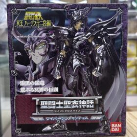 開封品 Bandai Saint Seiya Myth Cloth Wyvern Rhadamanthys 聖鬥士星矢 聖衣神話 冥鬥士 天猛星