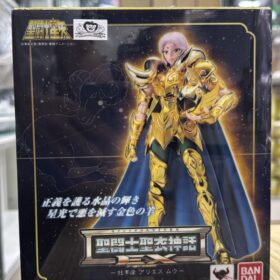 開封品 Bandai Saint Seiya Cloth Myth EX Aries Muu 聖衣神話 聖鬥士星矢 白羊座 十二宮 穆