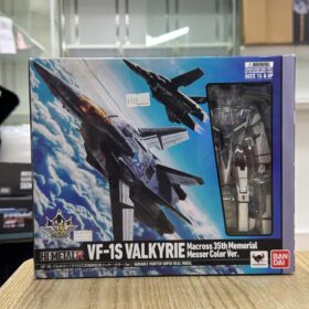 開封品 Bandai Hi-Metal R VF-1S Valkyrie 35Th Memorial Messer Color Ver Macross 韋基利 35周年 記念版 三段變形 超時空要塞