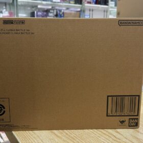 Bandai Metal Build Providence Gundam Climax Battle Ver Seed 2025