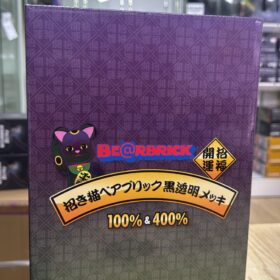全新 2 Medicom Toy Bearbrick Be@rbrick 400% 100% Maneki Neko  Lucky Cat Black Clean 招財貓 黑透明 千萬兩