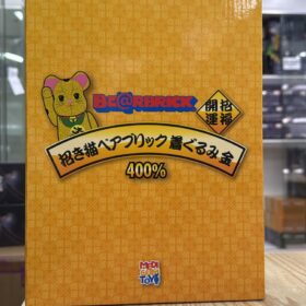 全新 Medicom Toy Bearbrick Be@rbrick 400% 100% Maneki Neko Lucky Cat Gold Costume Ver 招財貓 千萬兩 金色着