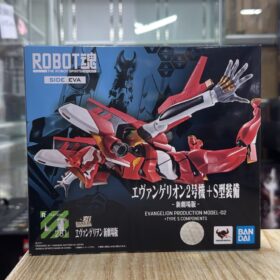 開封品 Bandai Robot Spirits Robot 281 Evangelion Eva 02 Production Model-02 Type-S Component Robot魂 二號機 新世紀褔音戰士