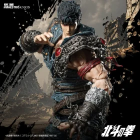 全新 Maestro Union 1/12 Kenshiro Fist Of The North Star 北斗之拳 健次郞 拳次郞 匠盟