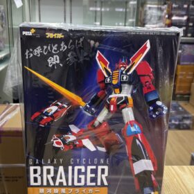 全新 POSE+ Metal Series Braiger 銀河旋風