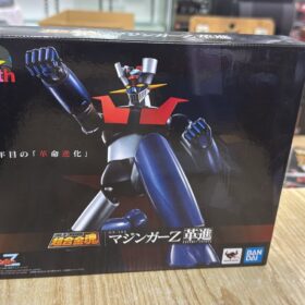開封品 Bandai Soul Of Chogokin GX-105 Kakumei Shinka 超合金魂 鐵甲萬能俠 革進