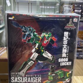 全新 POSE+ Metal Galactic Whirlwind Sasuraiger 銀河疾風 流離我