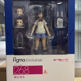 全新 Max factory Figma 268 Sonoda Umi Lovelive 田園海未 明星學生妹