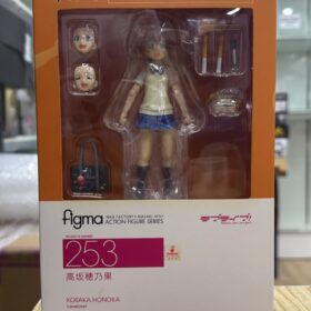 全新 Max Factory Figma 253 Love Live Kosaka Honoka 高坂穗乃果