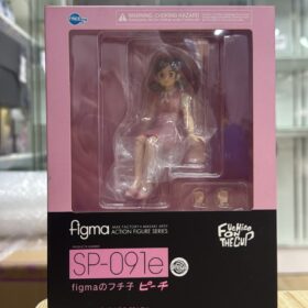 全新 Max Factory Figma SP-091E Fuchiko Peach Pink Ver Cup No Fuchiko 杯中芙琪子 芙琪子