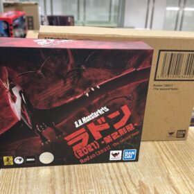 全新 多膠紙 Bandai S.H.Monsterarts SHM Rodan 2021 The Second Form 拉頓 第二形態
