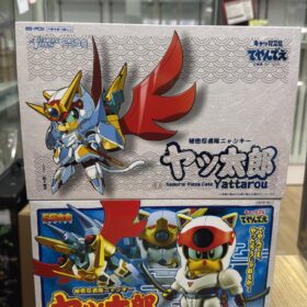 全新 Action Toys ES-PC01 Gokin Yattarou ES合金 功夫貓黨 太郎