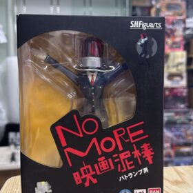 開封品 Bandai S.H.Figuarts Shf No More Movie Thief Police Car Lamp Otoko 映画泥棒 警告燈頭男 電影小偷